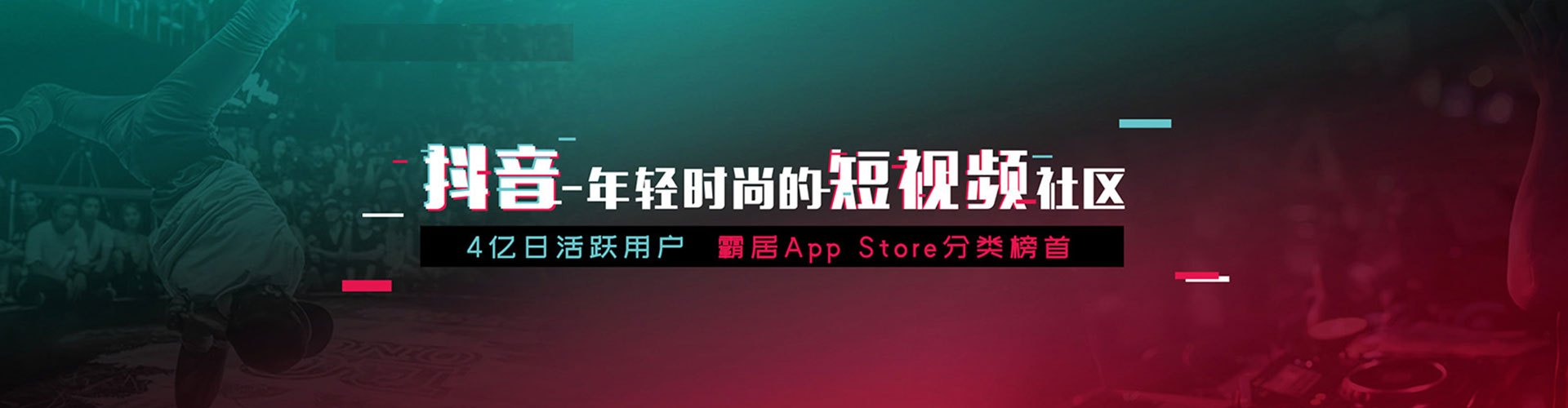 石柱百度竞价广告